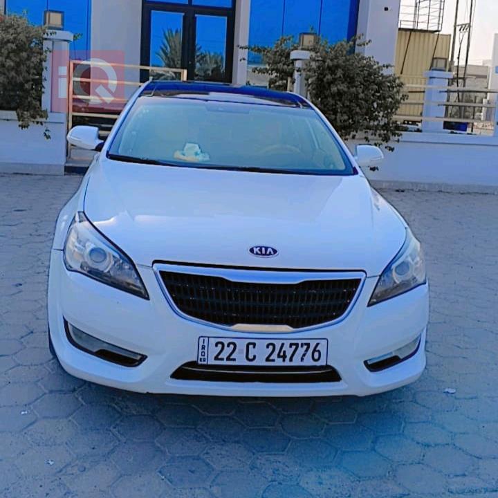 کیا کادێنزا